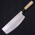 Sushikiri White Steel #2 Kasumi Büffelhorn und Magnolienholz Griff 240mm-[Musashi]-[Japan-Küchenmesser]