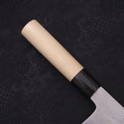 Sushikiri White Steel #2 Kasumi Büffelhorn und Magnolienholz Griff 240mm-[Musashi]-[Japan-Küchenmesser]