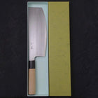 Sushikiri White Steel #2 Kasumi Büffelhorn und Magnolienholz Griff 240mm-[Musashi]-[Japan-Küchenmesser]