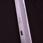 Takohiki Blue Steel #2 Edelstahlummantelung Büffelhorn und Ebenholz Griff 360mm-[Musashi]-[Japan-Küchenmesser]