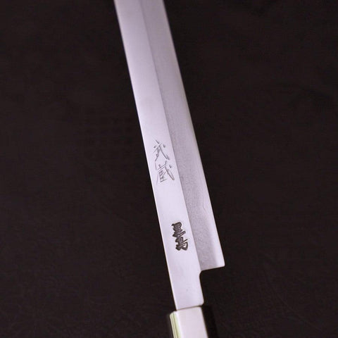 Takohiki Silver Steel #3 Walnuss Griff 200mm-[Musashi]-[Japan-Küchenmesser]
