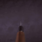 Takohiki Silver Steel #3 Walnuss Griff 200mm-[Musashi]-[Japan-Küchenmesser]