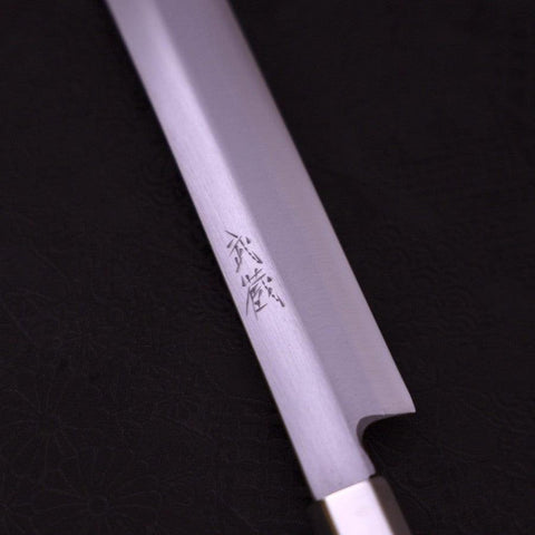 Takohiki White Steel #1 Walnuss Griff 300mm-[Musashi]-[Japan-Küchenmesser]