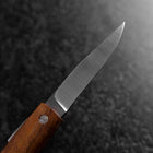 Taschenmesser AUS-8 Hawaiian Koa Outdoor-Messer 55mm mit Lederscheide-[Musashi]-[Japan-Küchenmesser]