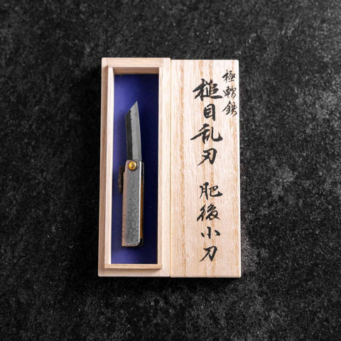 Taschenmesser White Steel #2 45mm Carbon Kurouchi Tsuchime Knifegata mit Paulownia Holz-Box-[Musashi]-[Japan-Küchenmesser]