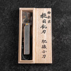 Taschenmesser White Steel #2 75mm Carbon Tsuchime Kanagata mit Paulownia-Holzbox-[Musashi]-[Japan-Küchenmesser]
