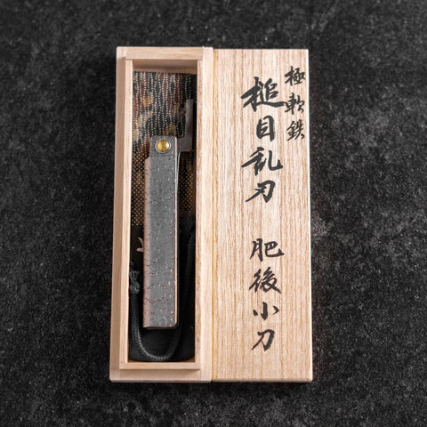 Taschenmesser White Steel #2 75mm Carbon Tsuchime Kanagata mit Paulownia-Holzbox-[Musashi]-[Japan-Küchenmesser]