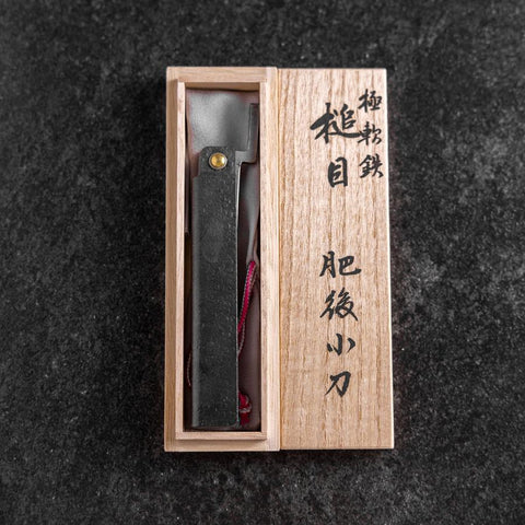 Taschenmesser White Steel #2 90mm Carbon Tsuchime Knifegata Schwarz mit Paulownia Holz-Box-[Musashi]-[Japan-Küchenmesser]