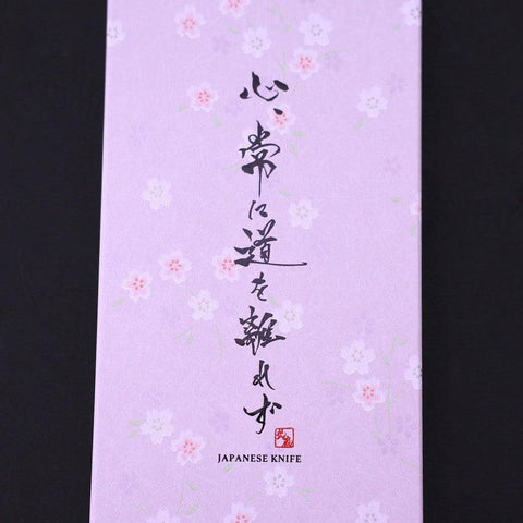 Traditionelle Washi Messer-Set Geschenk-Box - Sakura-[Musashi]-[Japan-Küchenmesser]