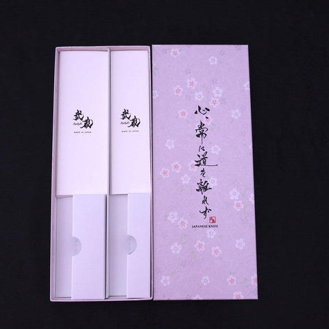 Traditionelle Washi Messer-Set Geschenk-Box - Sakura-[Musashi]-[Japan-Küchenmesser]