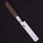 Unagi Silver Steel #3 Walnussholz Griff 105mm-[Musashi]-[Japan-Küchenmesser]