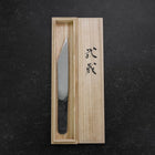 Unagisaki Aal Filetiermesser Blue steel #1-[Musashi]-[Japan-Küchenmesser]