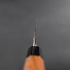Unagisaki (Edo) Blue Steel #1 Hon-Kasumi Büffelhorn und Teak Griff 195mm-[Musashi]-[Japan-Küchenmesser]
