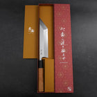 Unagisaki (Edo) Blue Steel #1 Hon-Kasumi Büffelhorn und Teak Griff 195mm-[Musashi]-[Japan-Küchenmesser]