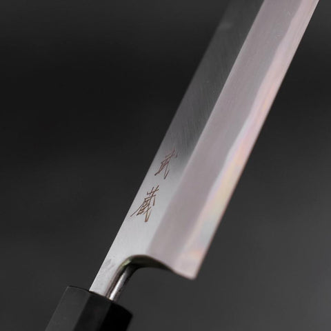 Unagisaki (Edo) Blue Steel #1 Hon-Kasumi Büffelhorn und Teakholz Griff 195mm-[Musashi]-[Japan-Küchenmesser]