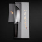 Unagisaki (Edo) Blue Steel #2 Hon-Kasumi Buffalo Ebony Handle 150mm (5.9”)-[Musashi]-[Japan-Küchenmesser]