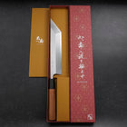 Unagisaki (Edo) White Steel #2 Hon-Kasumi Büffelhorn und Teak Griff 210mm-[Musashi]-[Japan-Küchenmesser]