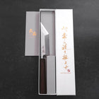 Unagisaki (Edo) White Steel #2 Hon-Kasumi Eschenholz Griff 120mm-[Musashi]-[Japan-Küchenmesser]