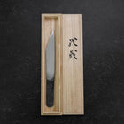Unagisaki Eel Filleting Blue Steel #1-[Musashi]-[Japan-Küchenmesser]