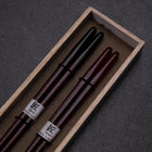 Urushi Ariake Lackierte Essstäbchen Set 210mm Rot und 230mm Schwarz mit Paulownia Holz-Box-[Musashi]-[Japan-Küchenmesser]