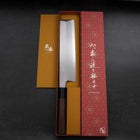 Usuba (Kanto) White Steel #1 Kagami Büffelhorn und Walnussholz Griff 240mm-[Musashi]-[Japan-Küchenmesser]