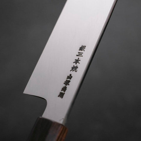 Usuba(Kanto) Honyaki Silver Steel #3, Kagami Ebenholz Griff, 180mm-[Musashi]-[Japan-Küchenmesser]