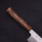 Usuba(Kanto-Stil) Blue Steel #2 Kasumi Sumi Urushi Griff 210mm-[Musashi]-[Japan-Küchenmesser]