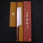 Usuba(Kanto-Stil) Blue Steel #2 Kasumi Sumi Urushi Griff 210mm-[Musashi]-[Japan-Küchenmesser]