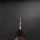 Usuba(Kanto) White Steel #2 Kasumi Büffelhorn und Walnuss Griff 240mm-[Musashi]-[Japan-Küchenmesser]