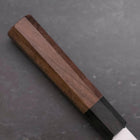 Usuba(Kanto) White Steel #2 Kasumi Büffelhorn und Walnuss Griff 240mm-[Musashi]-[Japan-Küchenmesser]