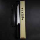 Yanagi Kiritsuke Blue Steel #1 Suminagashi Büffelhorn und Ebenholz Griff mit Scheide 270mm-[Musashi]-[Japan-Küchenmesser]