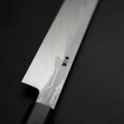 Yanagi Kiritsuke Blue Steel #1 Suminagashi Büffelhorn und Ebenholz Griff mit Scheide 270mm-[Musashi]-[Japan-Küchenmesser]