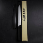 Yanagi Kiritsuke Blue steel #1 Suminagashi Büffelhorn und Ebenholz Griff mit Scheide 270mm-[Musashi]-[Japan-Küchenmesser]