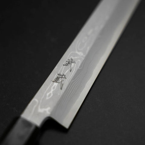 Yanagi Kiritsuke Blue steel #1 Suminagashi Büffelhorn und Ebenholz Griff mit Scheide 300mm-[Musashi]-[Japan-Küchenmesser]
