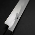 Yanagi Kiritsuke Blue steel #1 Suminagashi Büffelhorn und Ebenholz Griff mit Scheide 300mm-[Musashi]-[Japan-Küchenmesser]