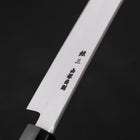 Yanagi Kiritsuke Silver Steel #3 Damast Kagami Büffelhorn und Walnussholz Griff 270mm-[Musashi]-[Japan-Küchenmesser]