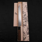 Yanagi Kiritsuke Silver Steel #3 Damast Kagami Büffelhorn und Walnussholz Griff 270mm-[Musashi]-[Japan-Küchenmesser]
