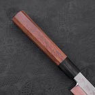 Yanagi Kiritsuke Silver Steel #3 Damast Kagami Büffelhorn und Walnussholz Griff 300mm-[Musashi]-[Japan-Küchenmesser]