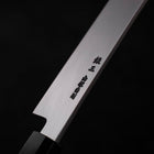 Yanagi Kiritsuke Silver Steel #3 Honyaki Kagami Büffelhorn und Wenge Griff 270mm-[Musashi]-[Japan-Küchenmesser]