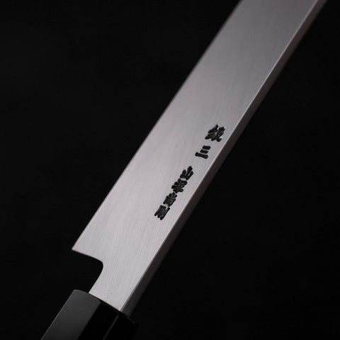 Yanagi Kiritsuke Silver Steel #3 Honyaki Kagami Büffelhorn und Wenge Griff 270mm-[Musashi]-[Japan-Küchenmesser]