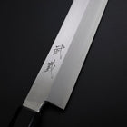 Yanagi Kiritsuke Silver Steel #3 Kasumi Büffelhorn und Ebenholz Griff 300mm-[Musashi]-[Japan-Küchenmesser]