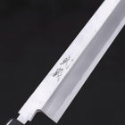 Yanagi-Kiritsuke White Steel #2 Kasumi Buffalo Magnolia Handle 270mm (10.6”)-[Musashi]-[Japan-Küchenmesser]