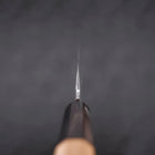 Yanagi-Kiritsuke White Steel #2 Kasumi Buffalo Magnolia Handle 270mm (10.6”)-[Musashi]-[Japan-Küchenmesser]