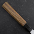 Yanagi Kiritsuke White Steel #2 Kasumi Büffelhorn und Teakholz Griff 270mm-[Musashi]-[Japan-Küchenmesser]