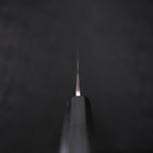 Yanagiba AUS-8 Poliert Dunkelblauer Urushi Griff 210mm-[Musashi]-[Japan-Küchenmesser]