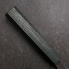 Yanagiba Blue Steel #1 Kurouchi Dunkelblauer Urushi Griff 170mm-[Musashi]-[Japan-Küchenmesser]