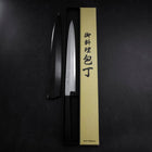Yanagiba Blue Steel #1 Suminagashi Buffalo Ebony Handle With Sheath 270mm (10.6”)-[Musashi]-[Japan-Küchenmesser]