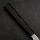 Yanagiba Blue Steel #1 Suminagashi Buffalo Ebony Handle With Sheath 270mm (10.6”)-[Musashi]-[Japan-Küchenmesser]