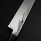 Yanagiba Blue Steel #1 Suminagashi Büffelhorn und Ebenholz Griff mit Scheide 270mm-[Musashi]-[Japan-Küchenmesser]