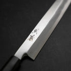 Yanagiba Blue Steel #2 Damast Büffelhorn und Ebenholz Griff 210mm-[Musashi]-[Japan-Küchenmesser]